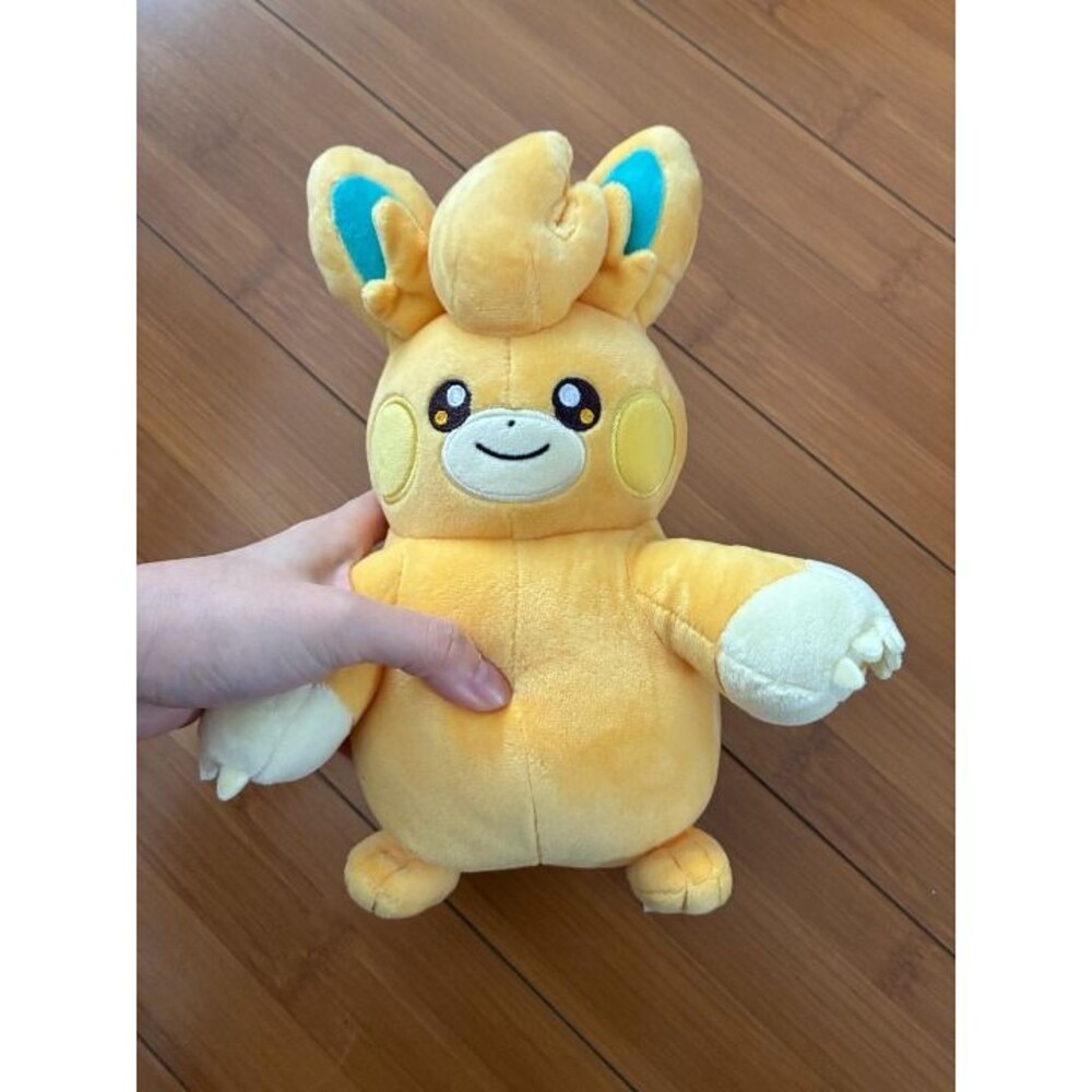 Pokemon Center Pawmo 10" plush